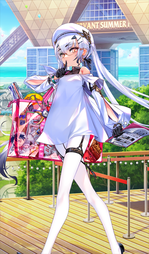 Expo Portrait: Mélusine (Ruler)
